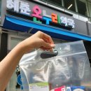 혜준온누리약국 이미지