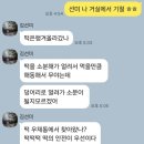 우주떡방앗간 이미지