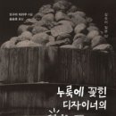 다원종합가스 - 화성시 | 다원종합가스