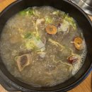 기와집 염소탕 | 수완동맛집 천복집흑염소 갈비탕 맛있는집