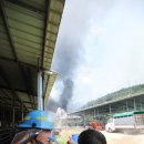 이종현축사 이미지