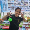 지음정도장 이미지