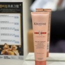 손상모 케어 제대로 받고 온 이철헤어커커 대치스타점 케라스타즈 클리닉 후기