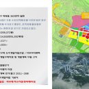 스타힐스호텔 이미지