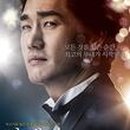 영화와 역사 나들이 이미지