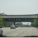 성지EMB Daum카페