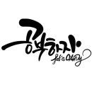 1인 미디어 유튜브 크리에이터 이미지