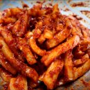 그집보쌈 이미지