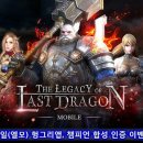 챔피언샵 이미지