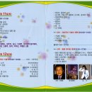 진보초등학교 이미지