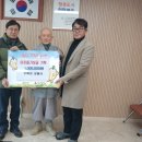 금사면행정복지센터 이미지