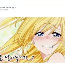 서수원홈플러스 이미지