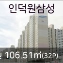 보스턴은소아청소년과의원 이미지