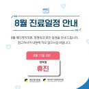 최선메디 이미지