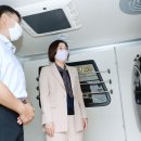 행복한세탁 이미지