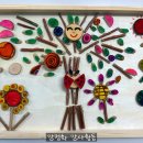 환경실천가 양성과정 이미지