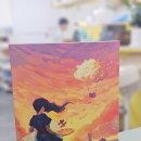 창의력 보드게임 (초1~3) | 보드게임 캔버스 : 나만의 걸작을 만드는 감성게임 초등학생 가능 쉬운 보드게임