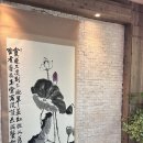 차벗