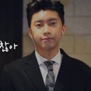 건행