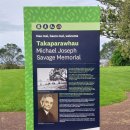 999 | 뉴질랜드 가족여행 코스 추천 후기 일정 taxi999