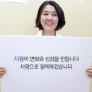 호연심리상담센터 이미지
