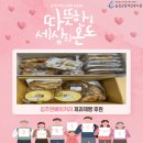 김주현베이커리