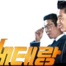 도안건축사사무소 이미지