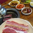 안흥갈비 이미지