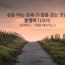 (주)한주약품 Daum카페