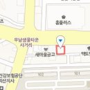 익산예스비뇨기과의원 이미지
