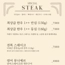 블루마레 오션 이미지