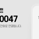 주식회사 케이앤에스 이미지