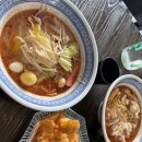 미래식부 - 관악구 봉천로 385 | 미래식부