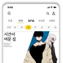 리디자인 이미지