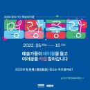 오거리공원 네이버블로그