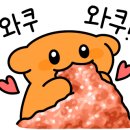 다람 베이커리