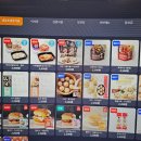 마블PC카페 이미지