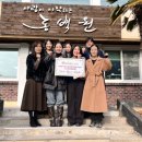 웅천포레스트1단지 부영사랑으로어린이집