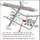 ☞ [서울,경인] 02~03월 사진이미지 클리닉 사진교정반 회원모집 이미지