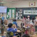잡스쿨아이플러스 네이버블로그