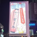 니코니코 이미지