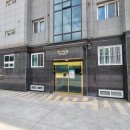 고곡리경로당 이미지