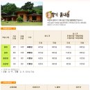 흙내음농장 이미지