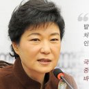 인혁당, 통혁당, 남민전의 실체: `從北뿌리` 아는가? 이미지