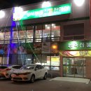 농축산물판매장 이미지