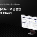 협진약품 이미지