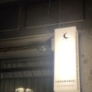 giorno e notte(조르노에노떼) 이미지