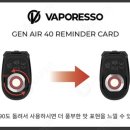 전자담배성지 부산해운대점