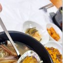 장수소머리곰탕 이미지