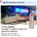 이선무역 | 대만 여행 야경 맛집 타이베이101 전망대 89층 입장권